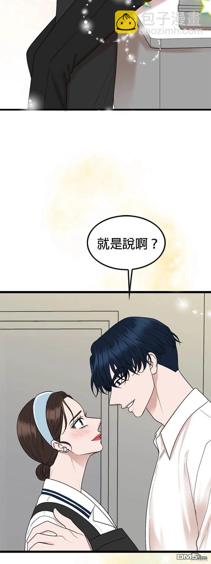 第113话40