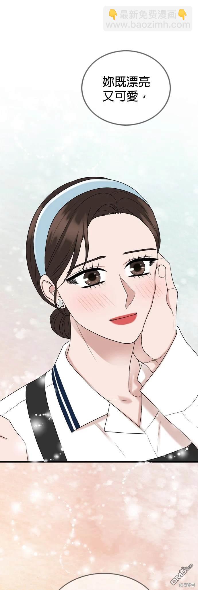 第113话42