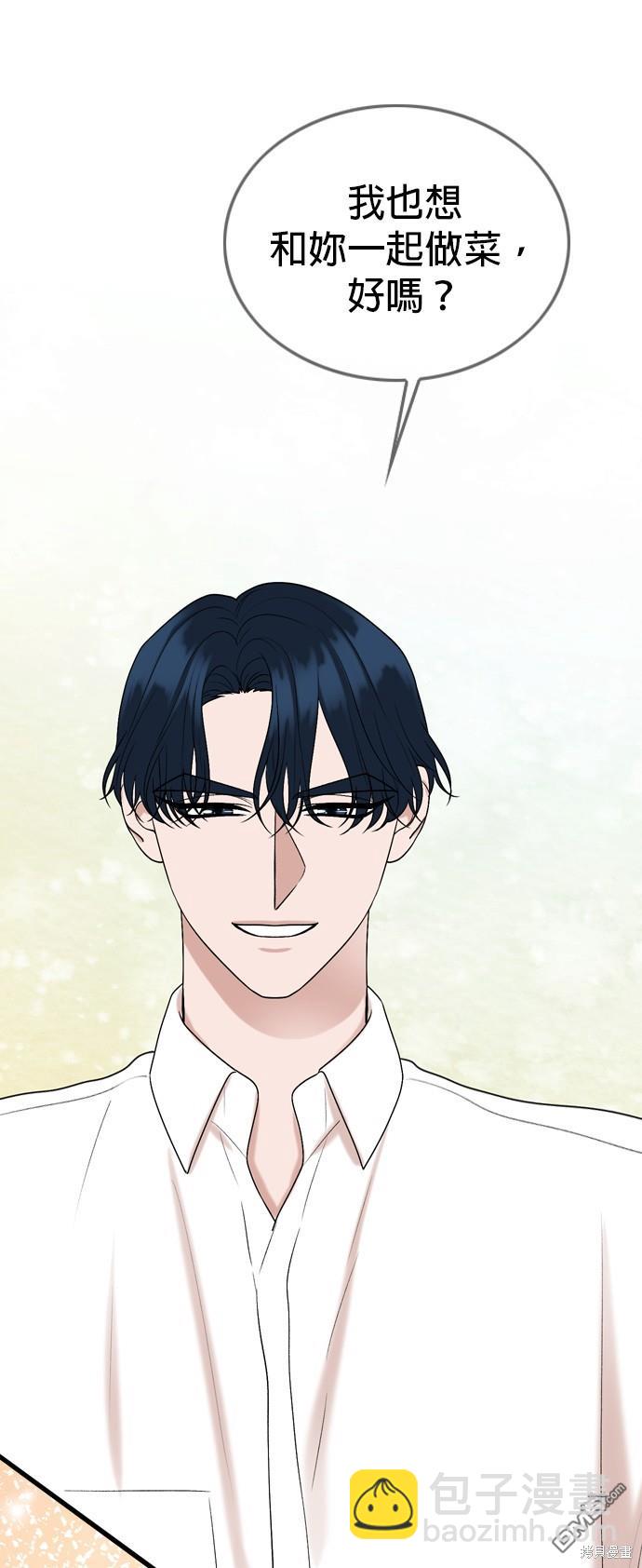 第114话16