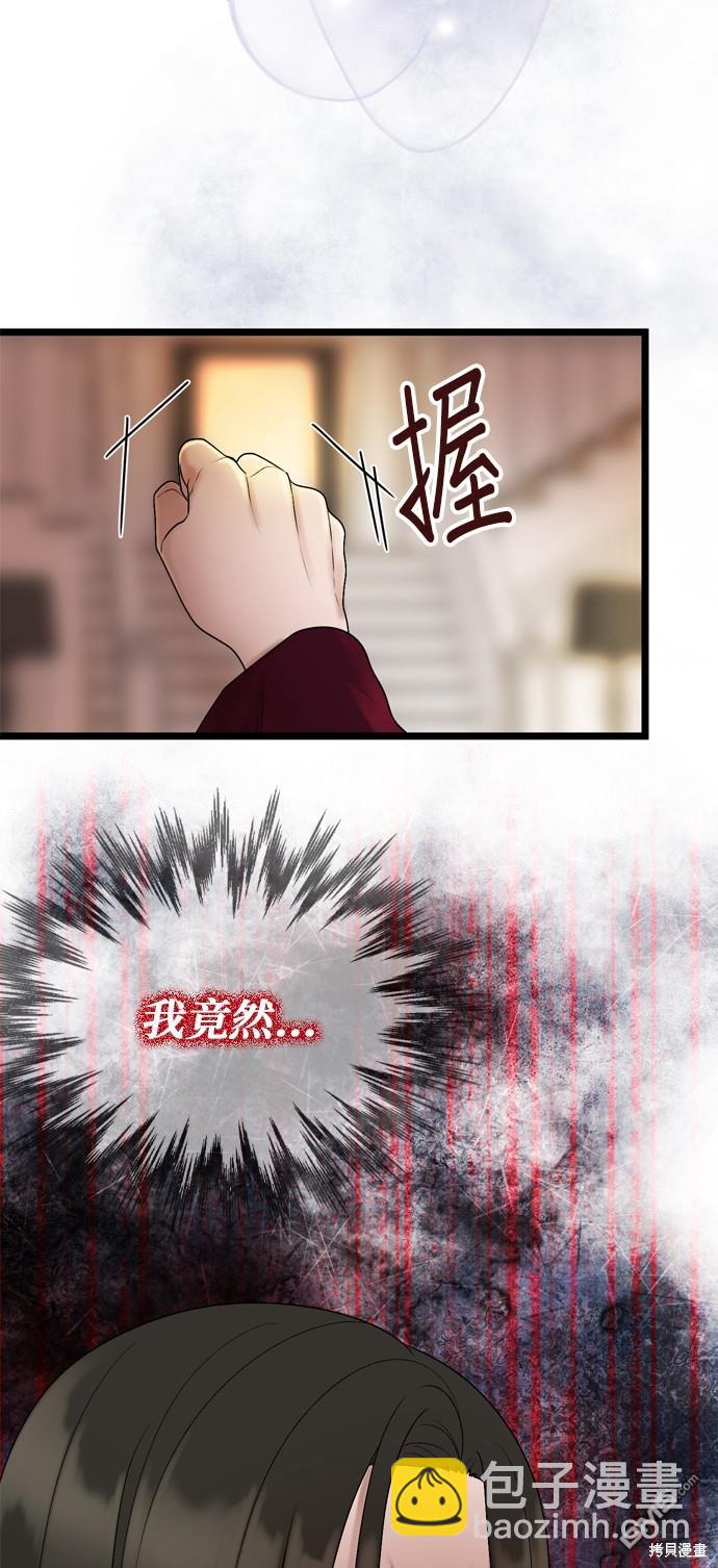 第115话67
