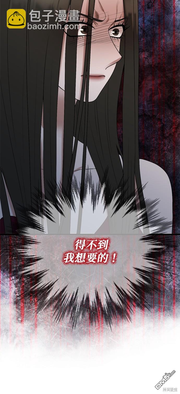 第115话68