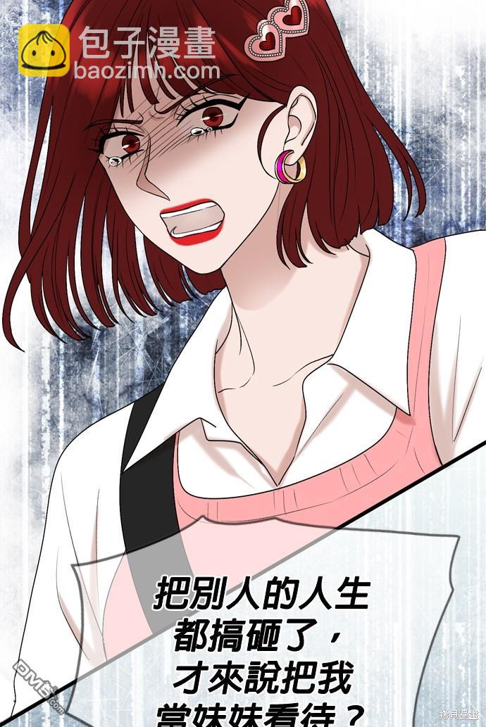第116话34