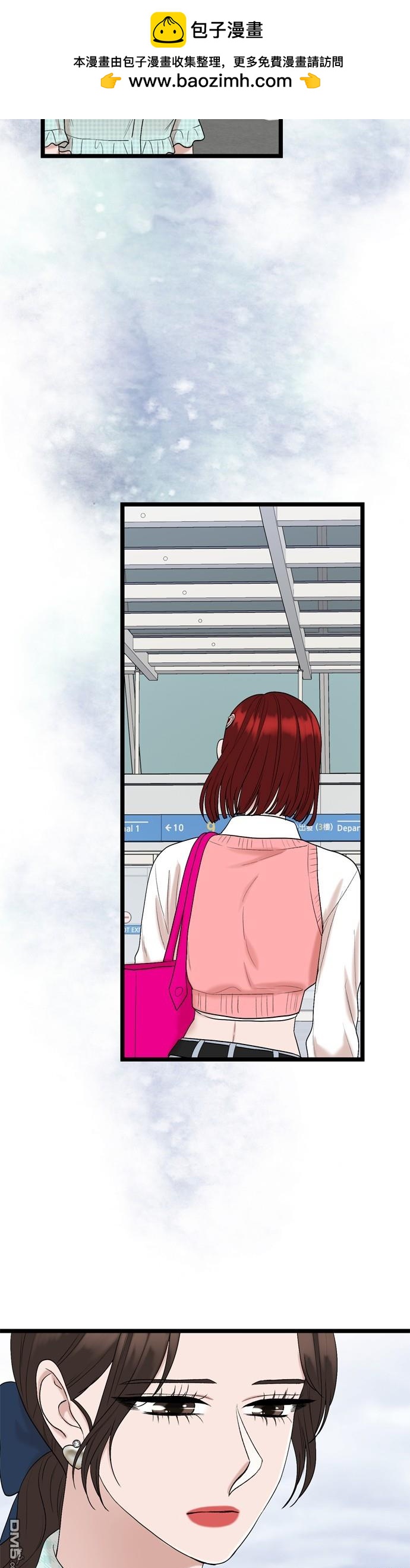 第117话1
