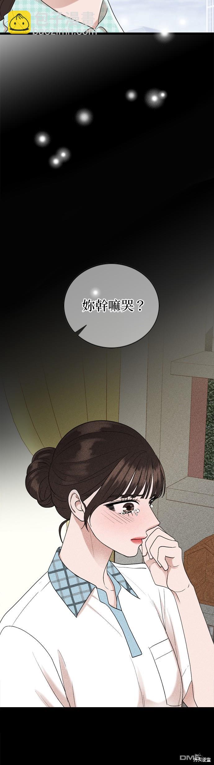 第117话2