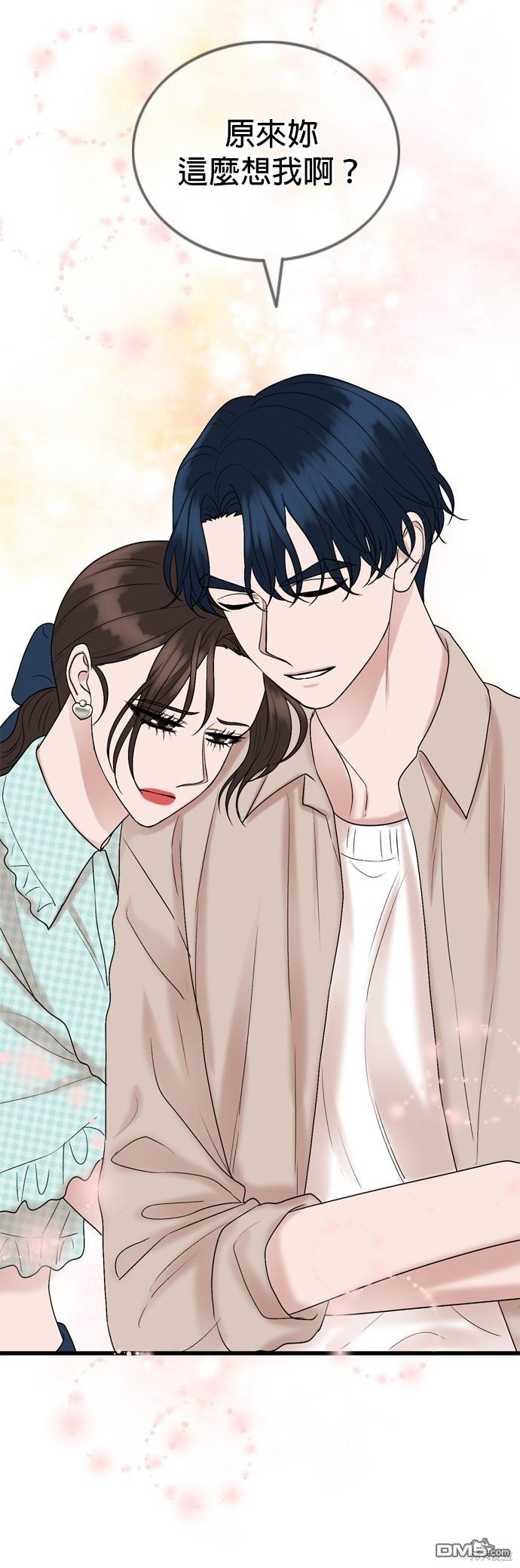 第117话24