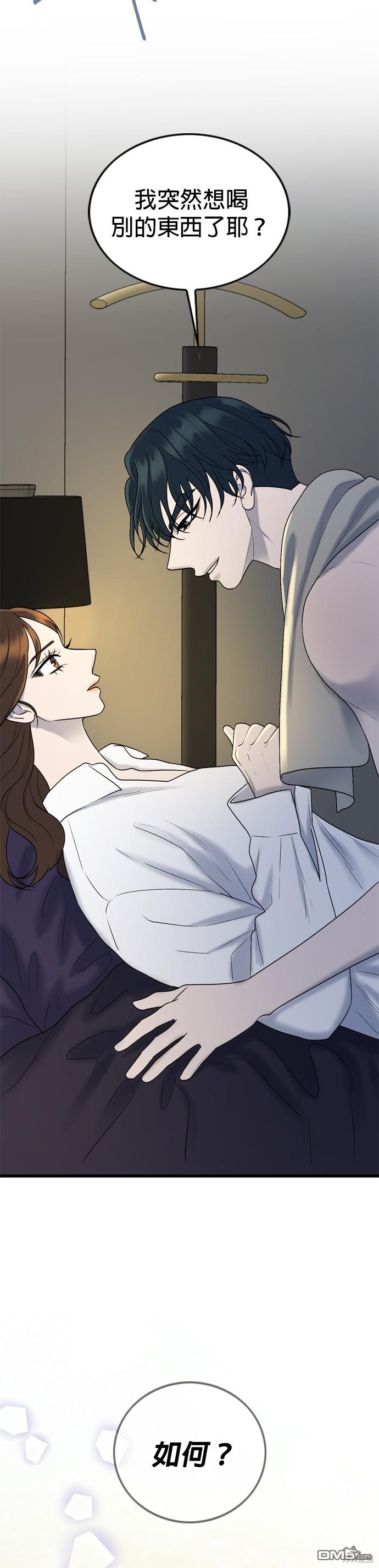 第117话36