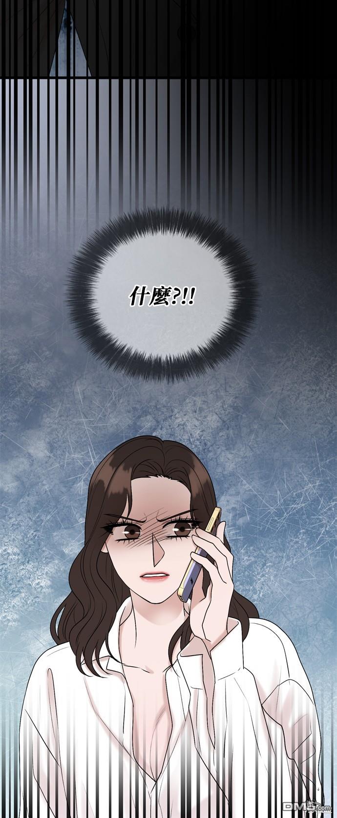 第117话43