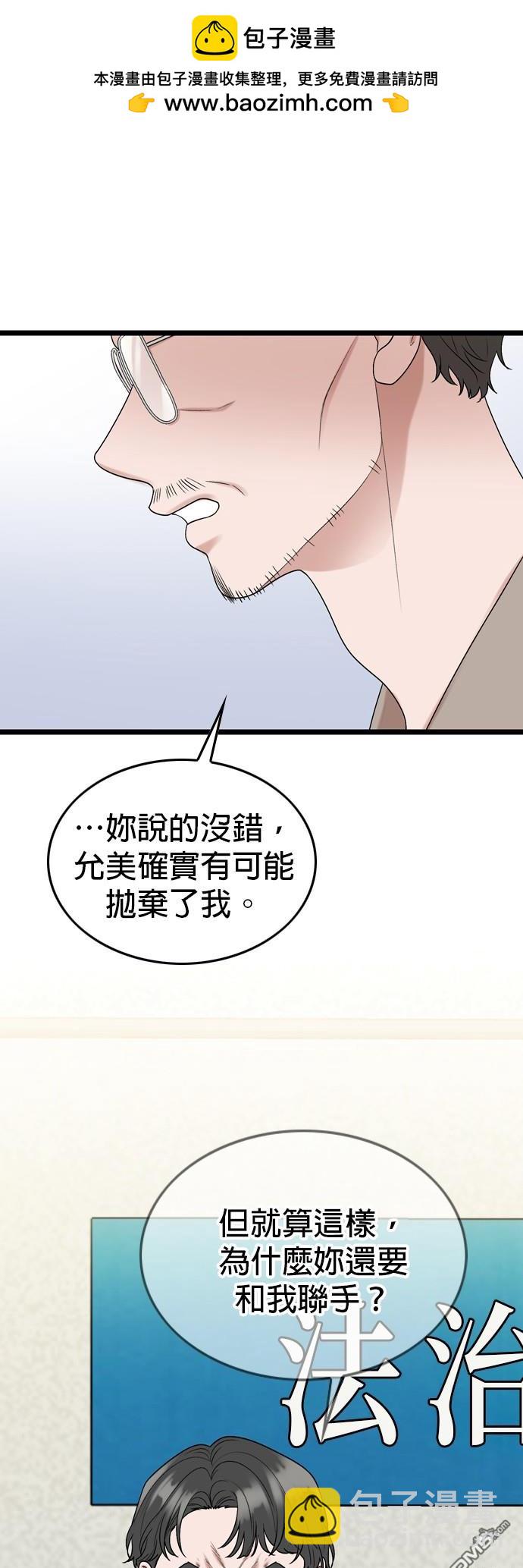 第119话1