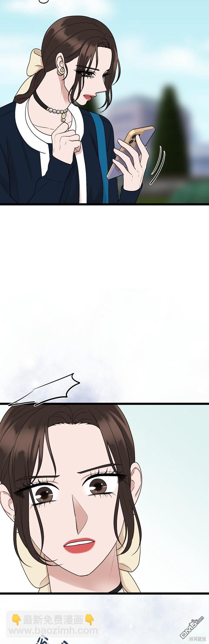第119话57