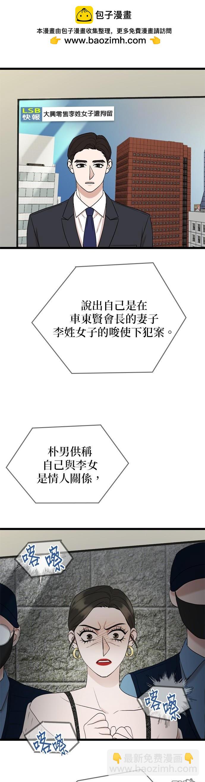 第120话1