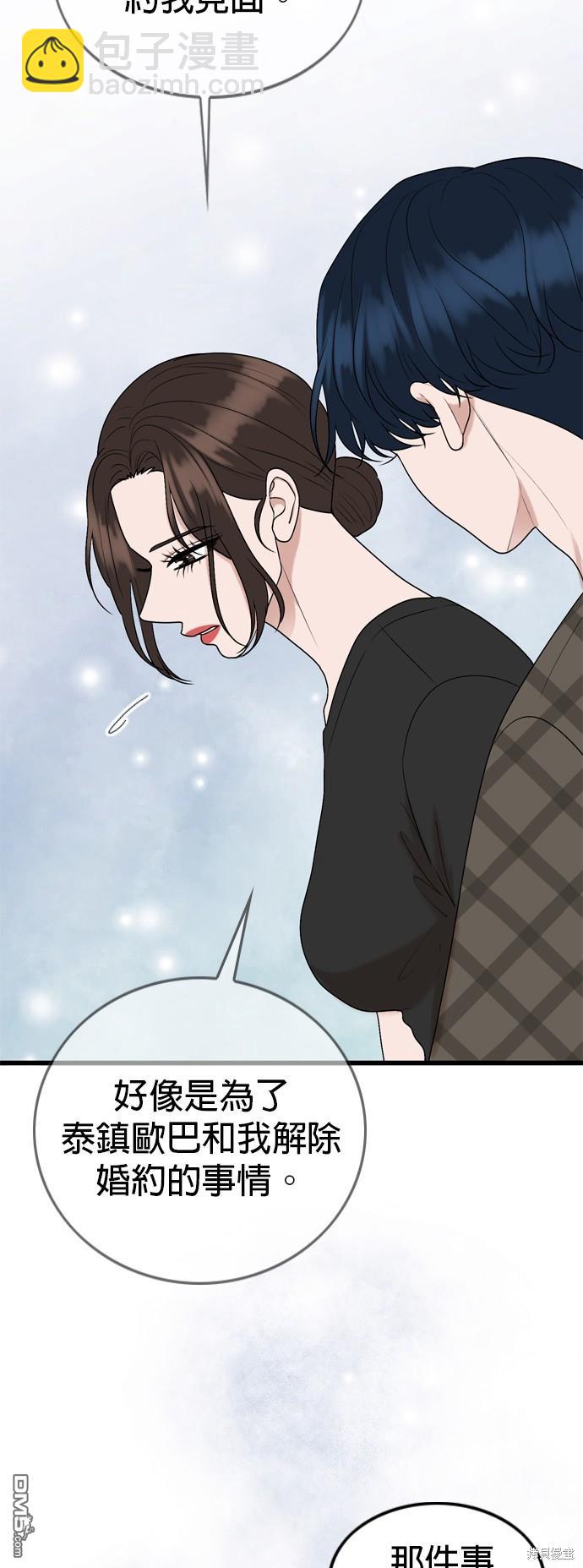 第120话11
