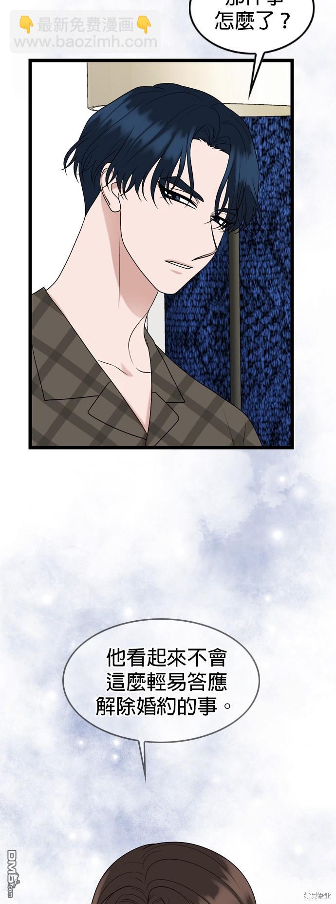 第120话12