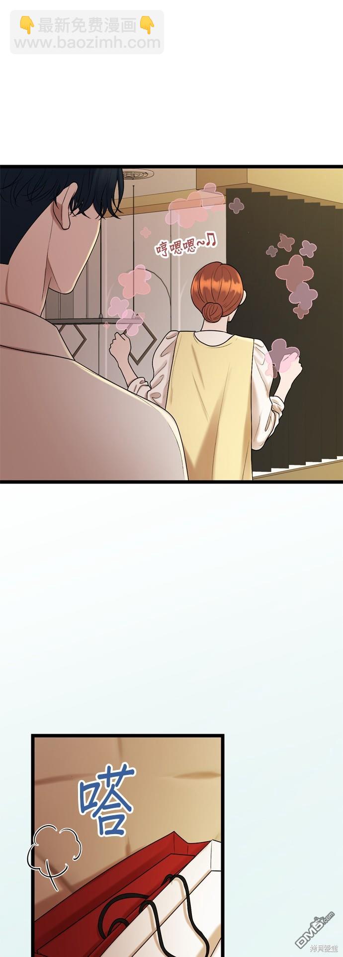第120话30