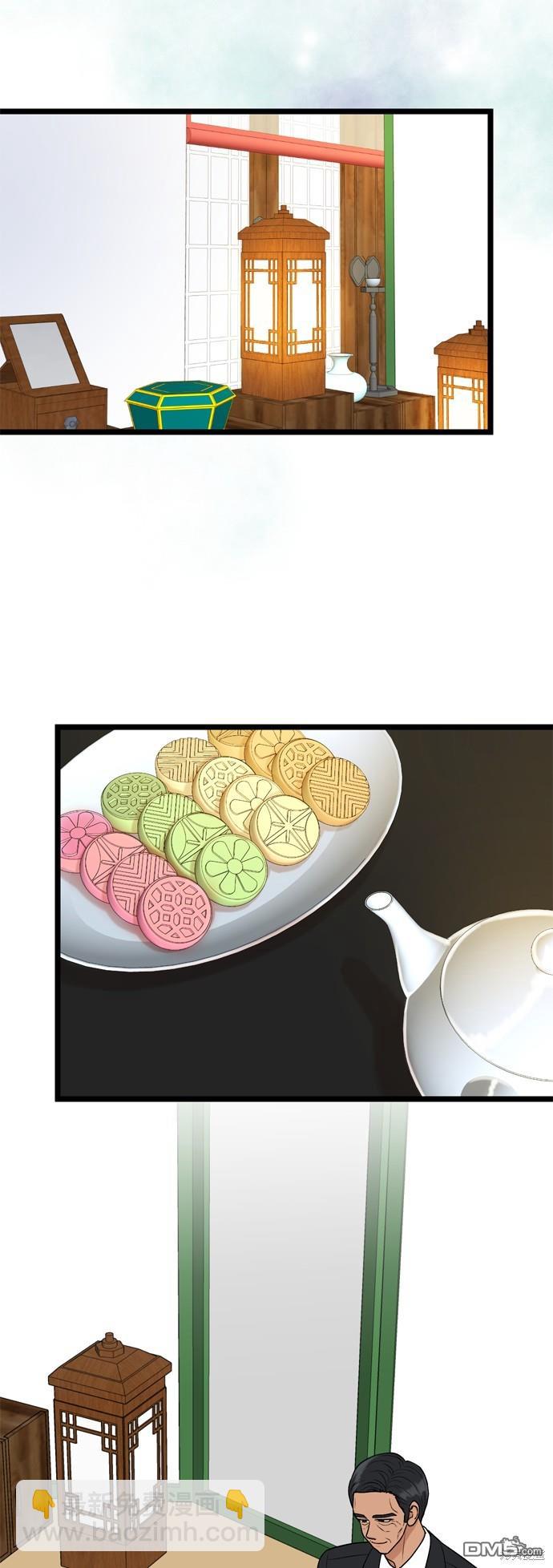 第120话37