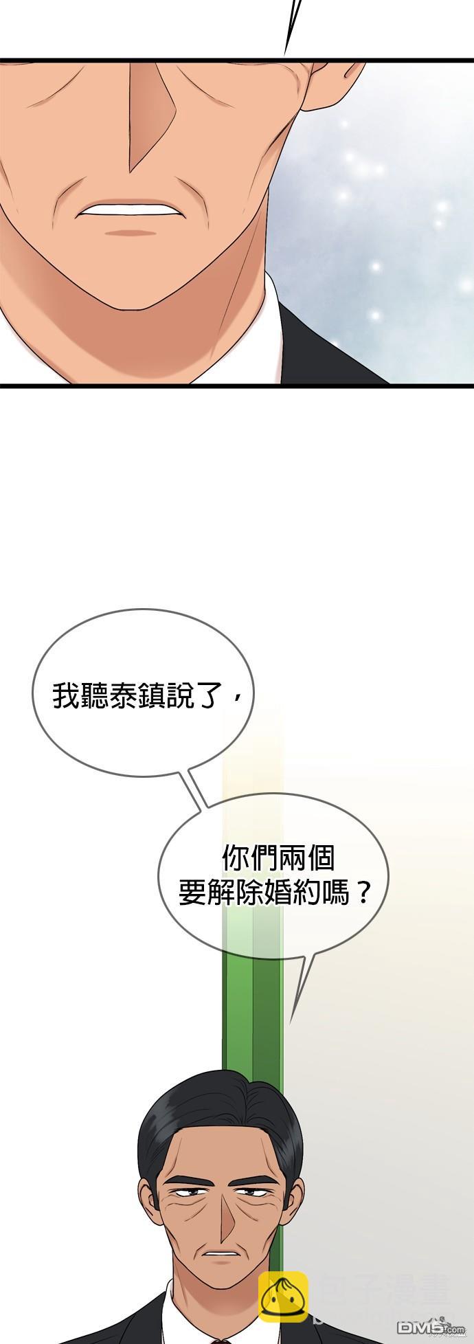 第120话41