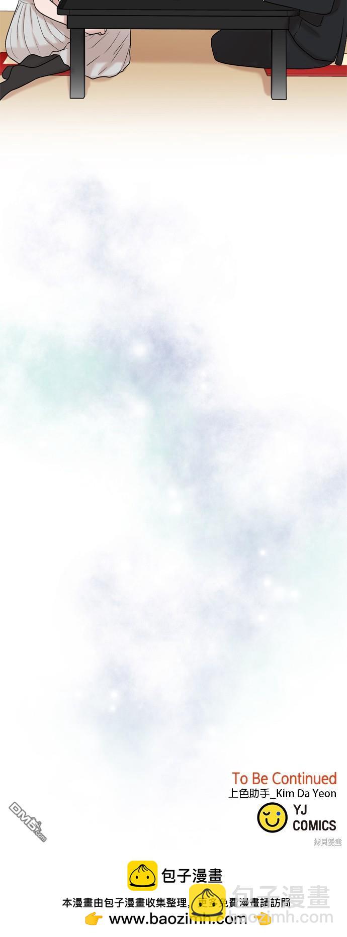 第120话46