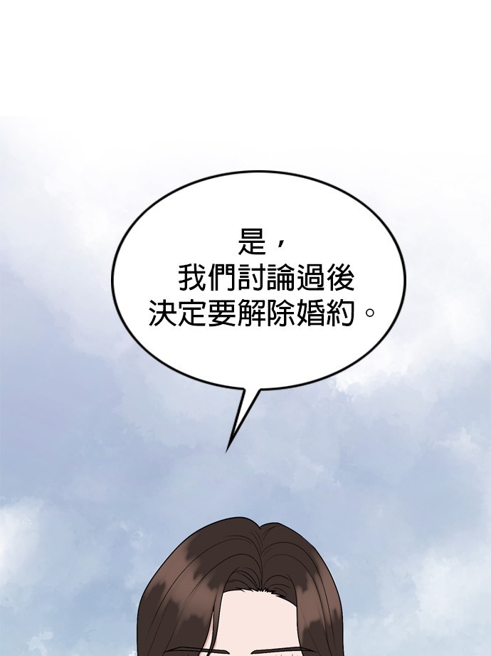 第121话0