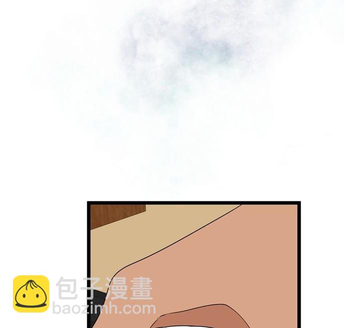 第121话11