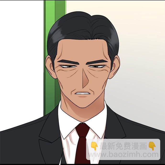 第121话14