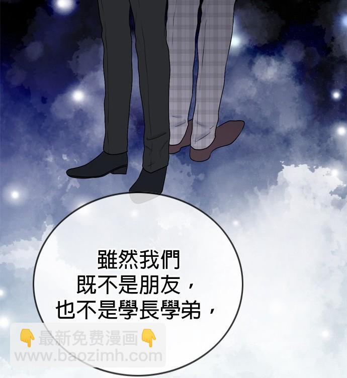 第121话17