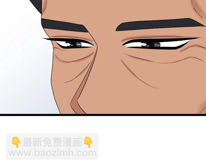 第121话26