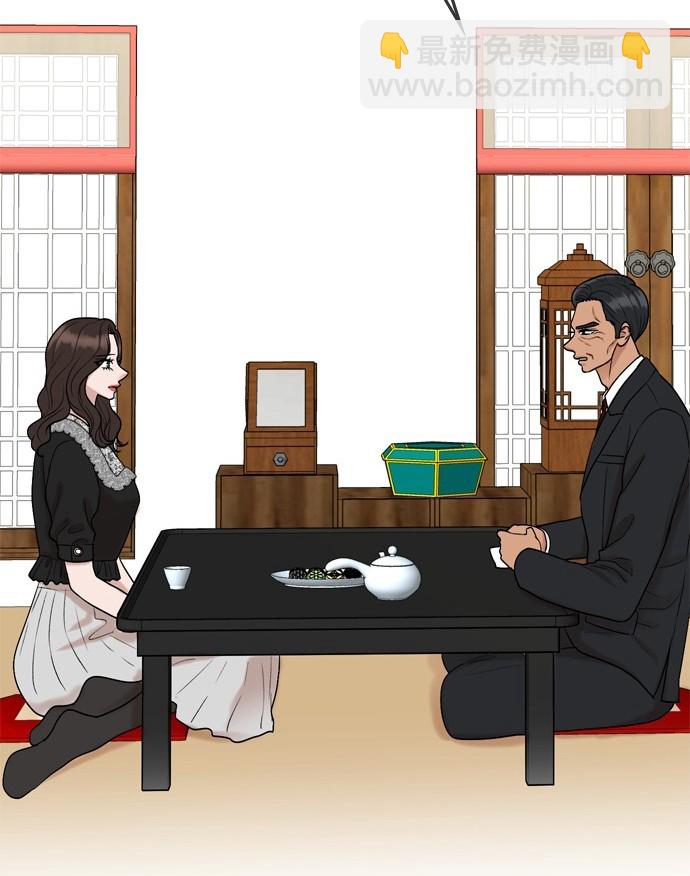 第121话28