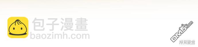 第121话29