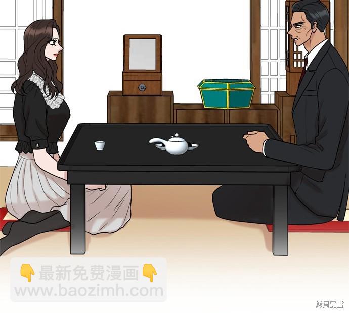 第121话3