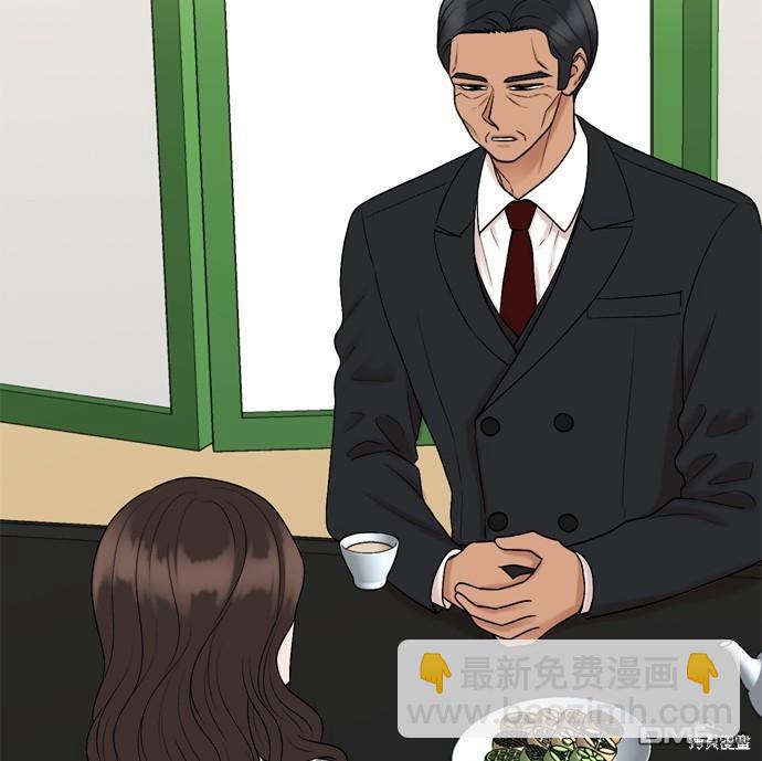 第121话33