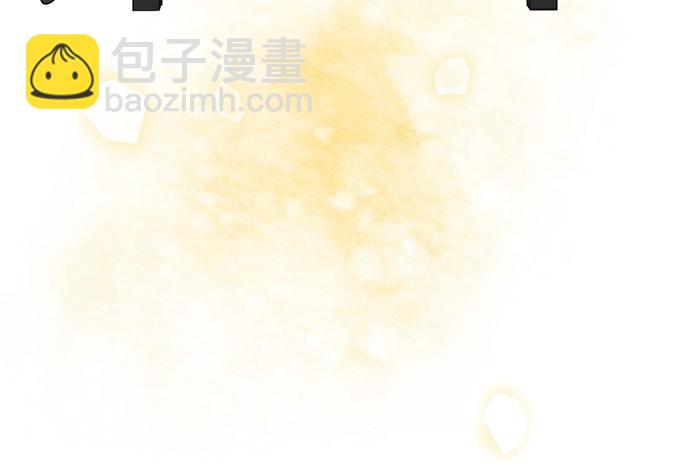 第121话44
