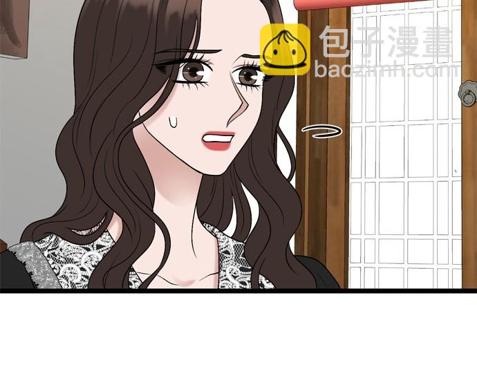 第121话46