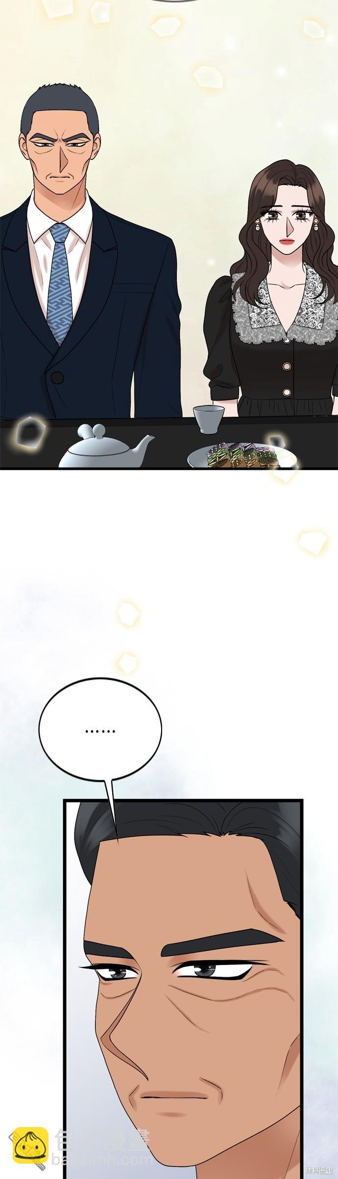 第121话80