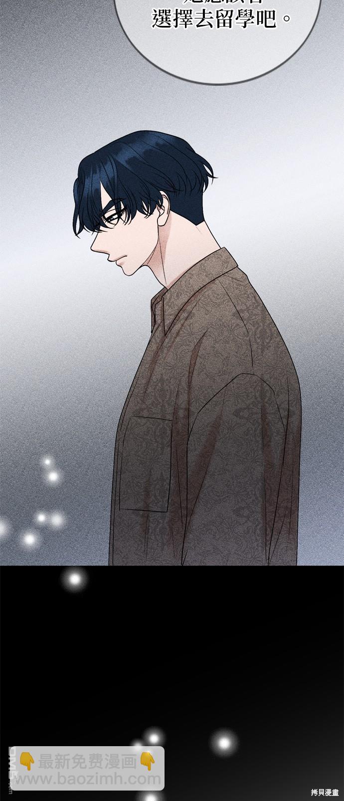 第124话11