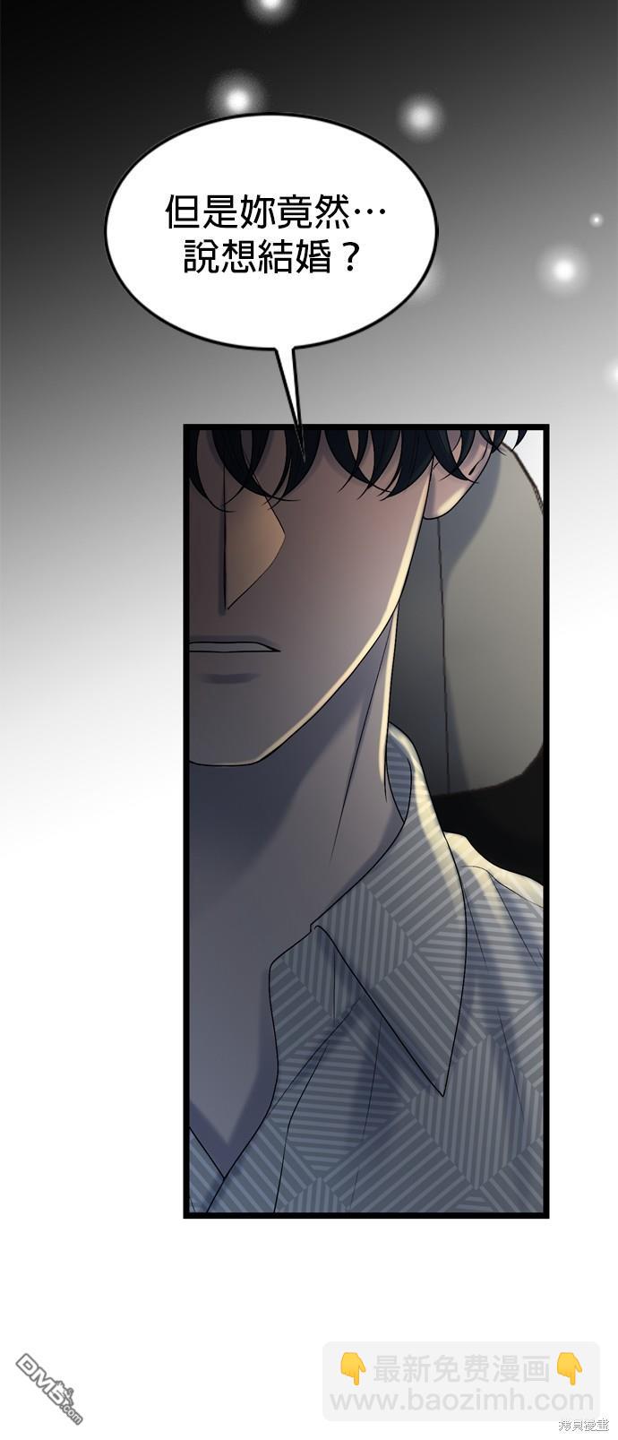 第124话12
