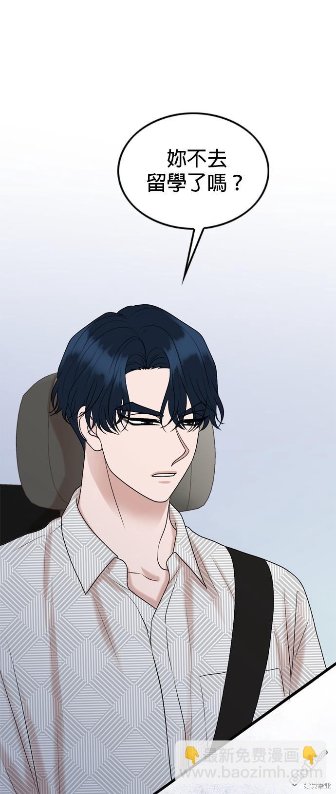 第124话13