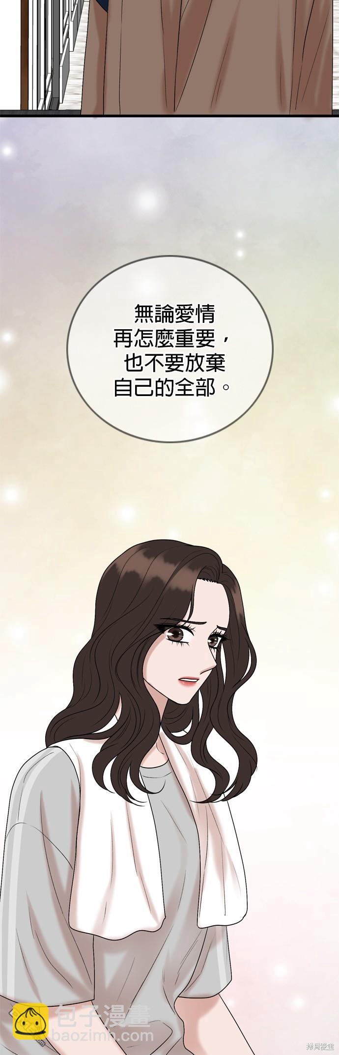 第124话36
