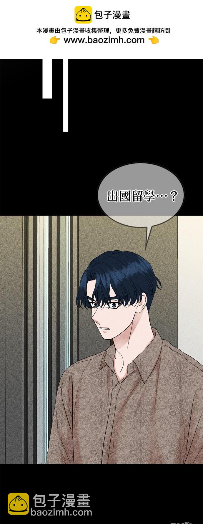 第124话4