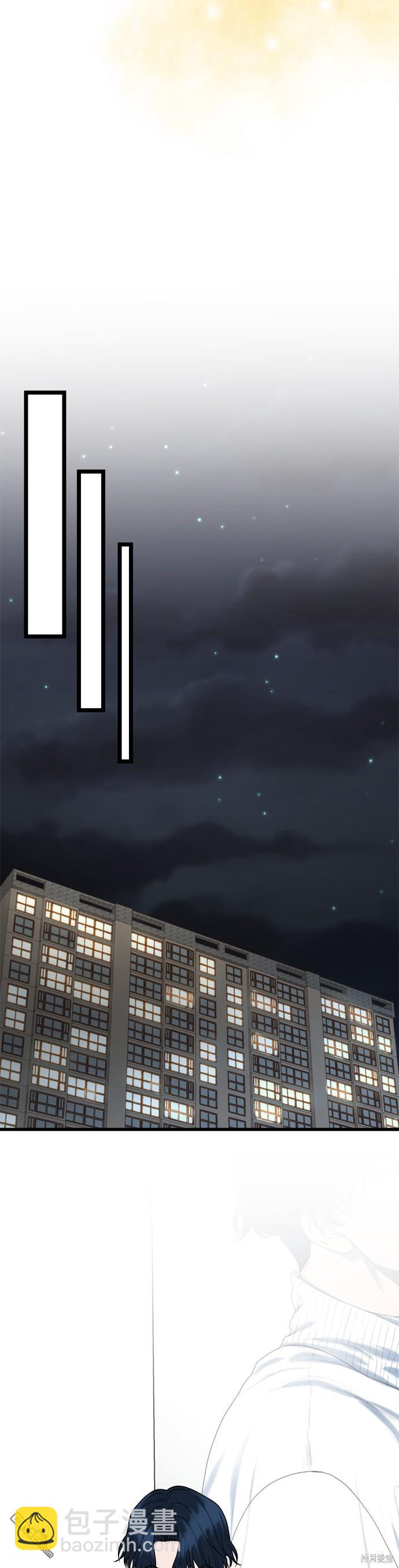 第124话44