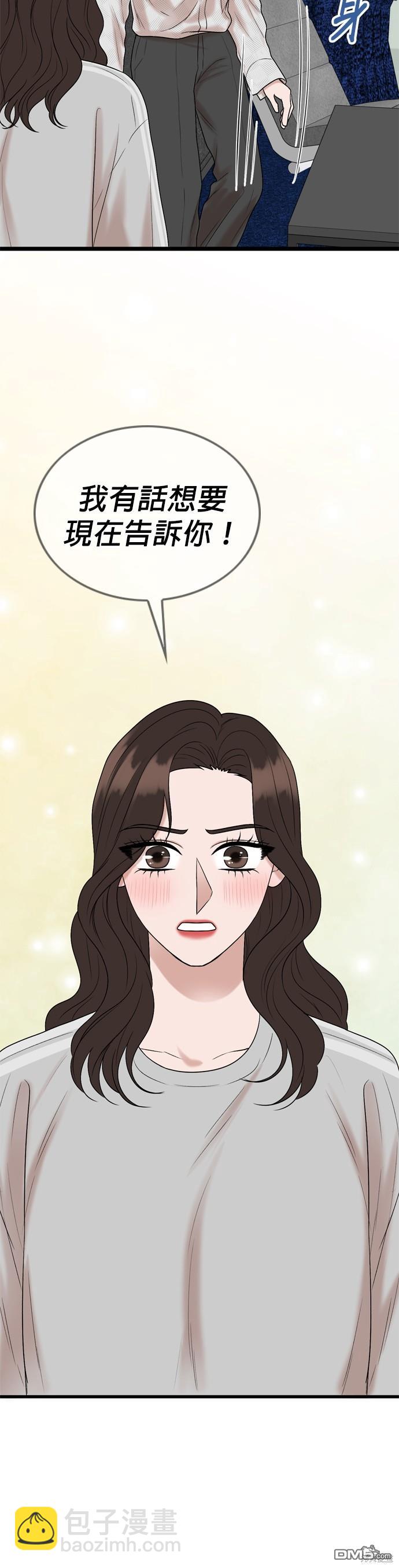 第124话47