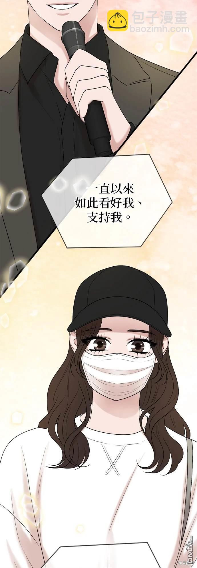 第127话16