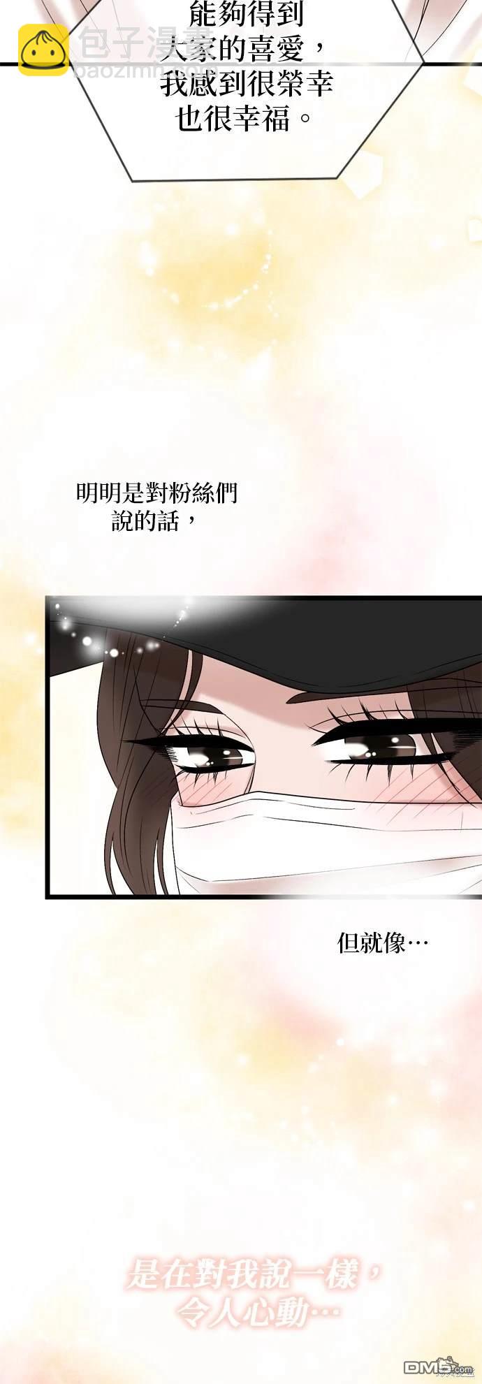第127话17