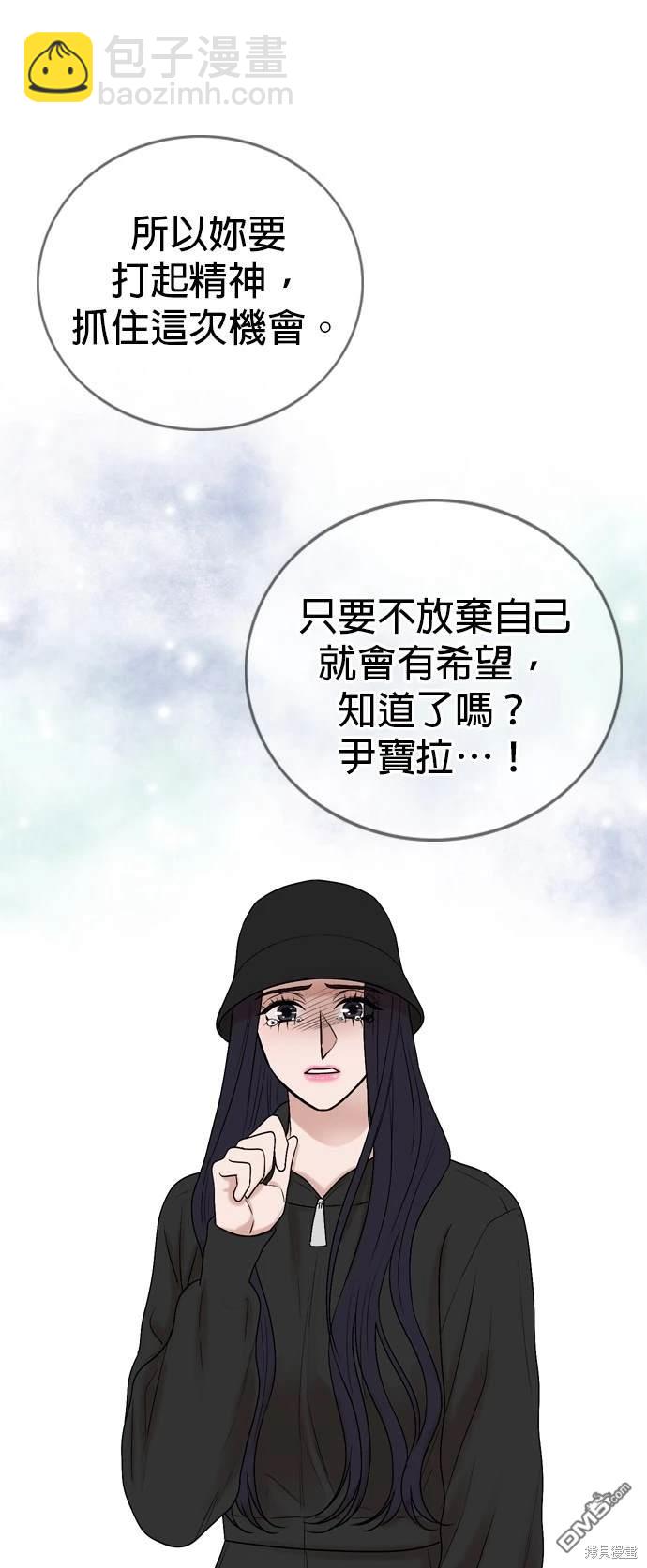 第127话38