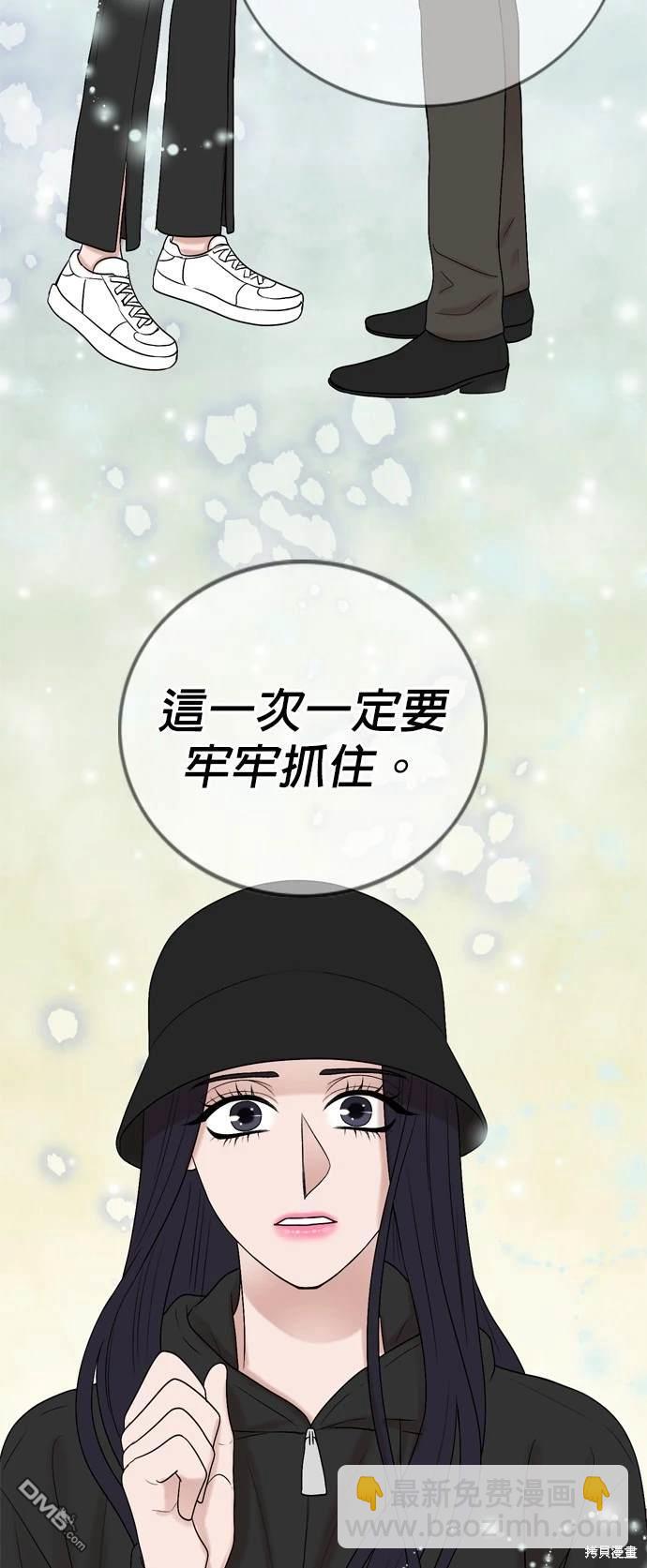 第127话40