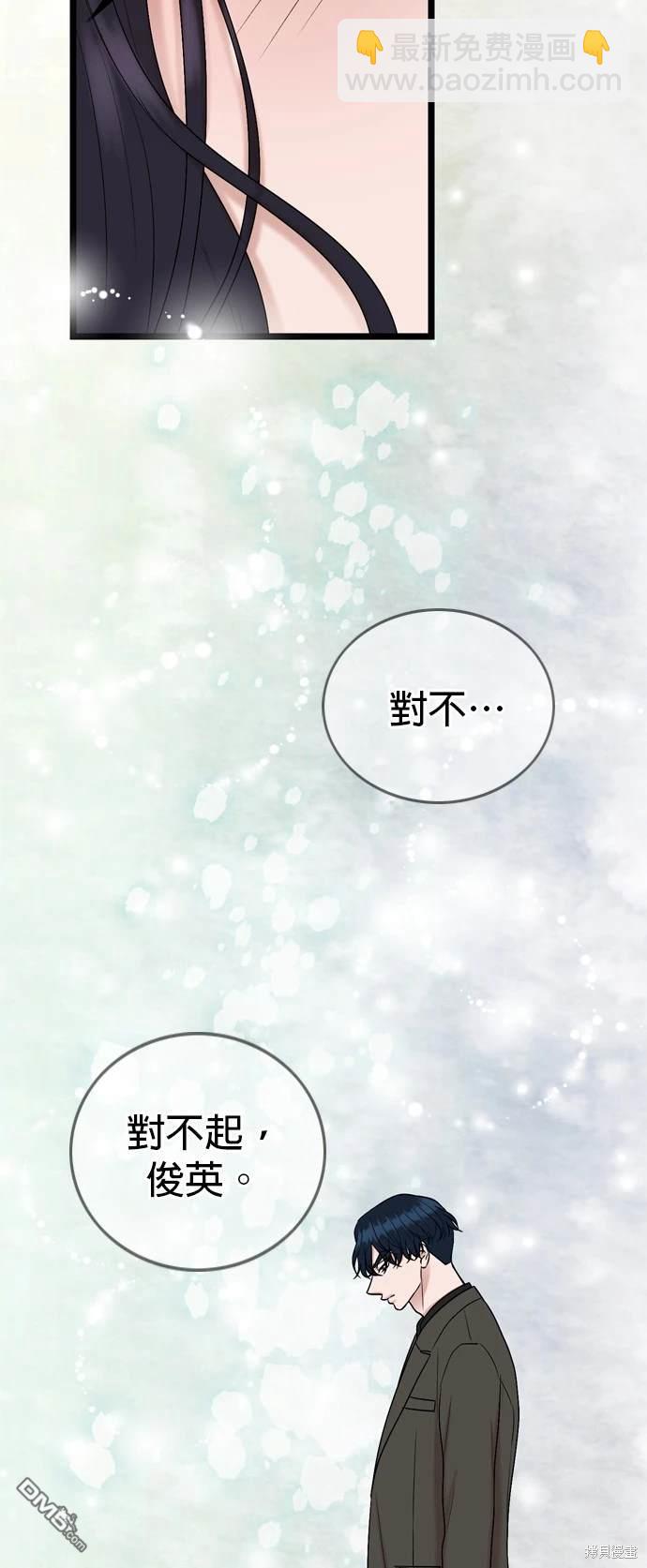 第127话42