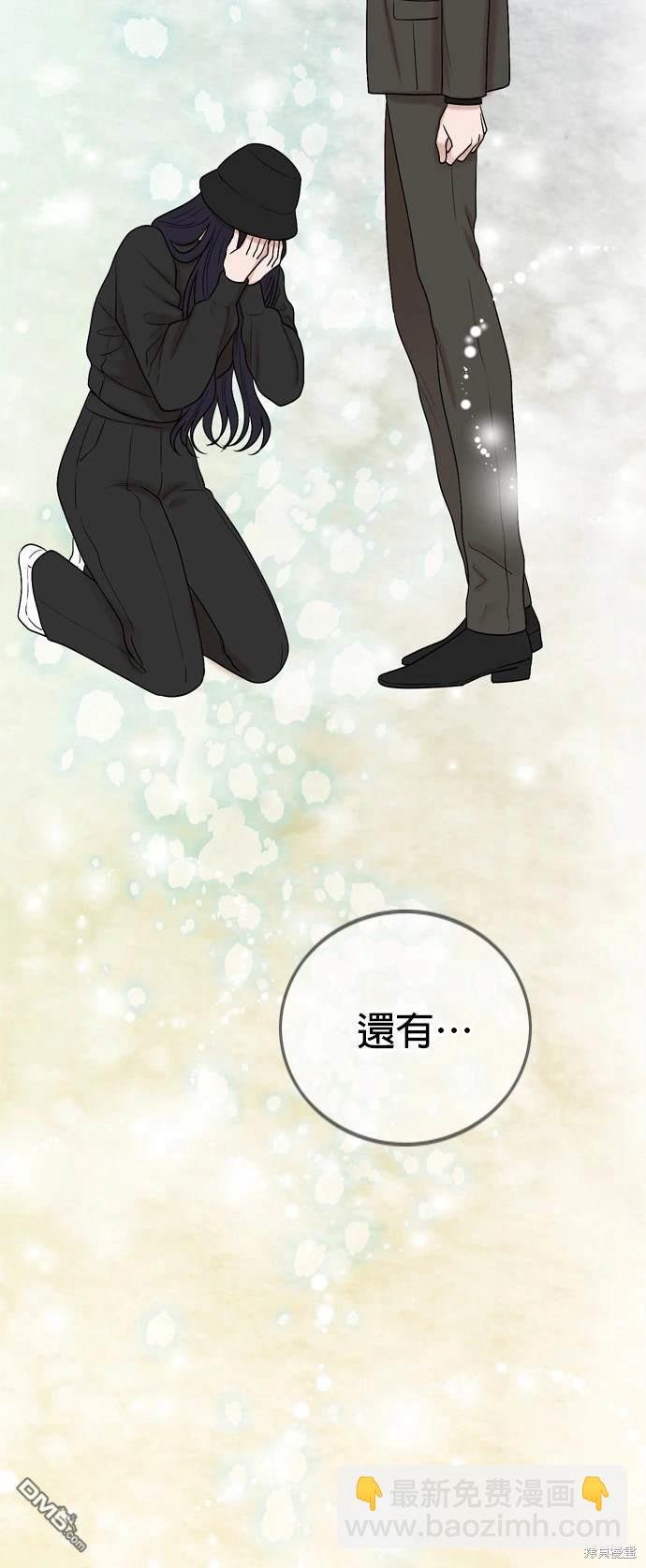 第127话43