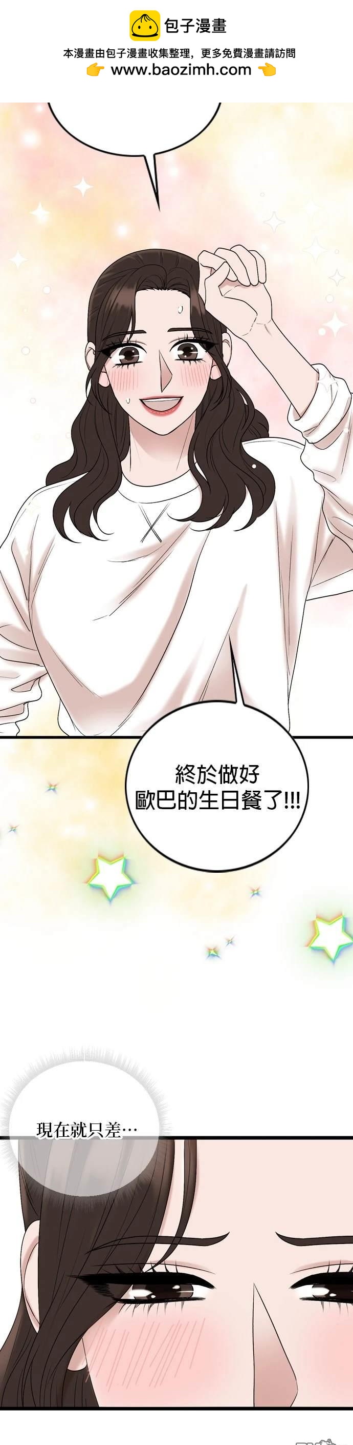 第128话1