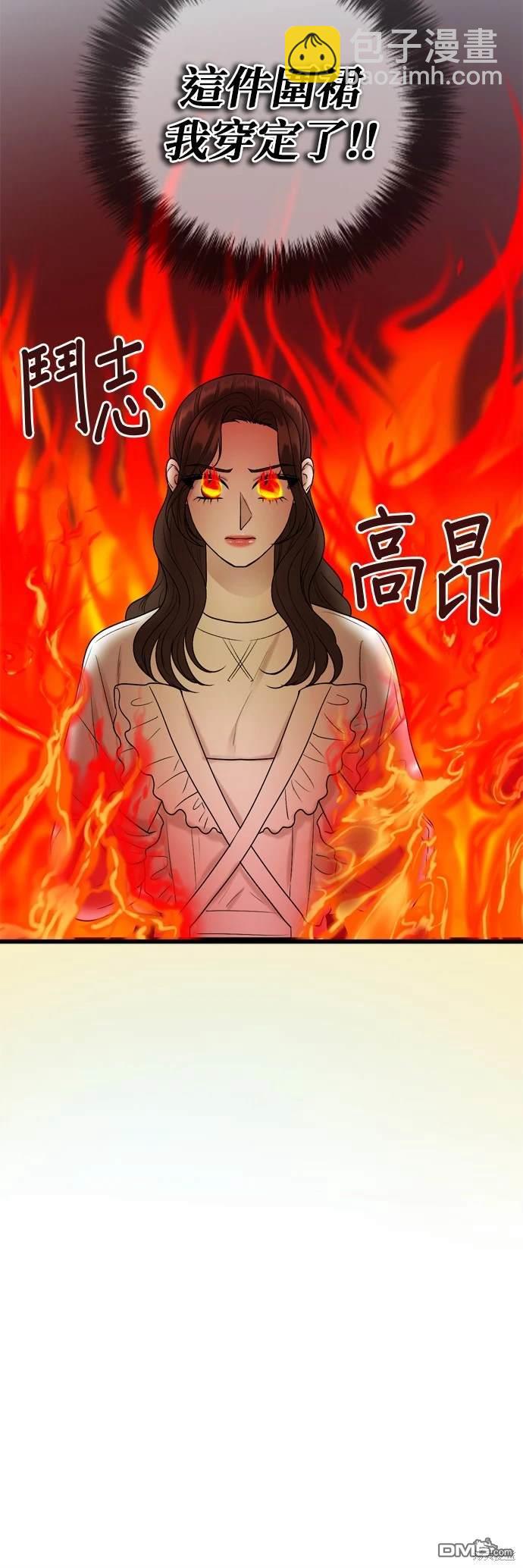 第128话13