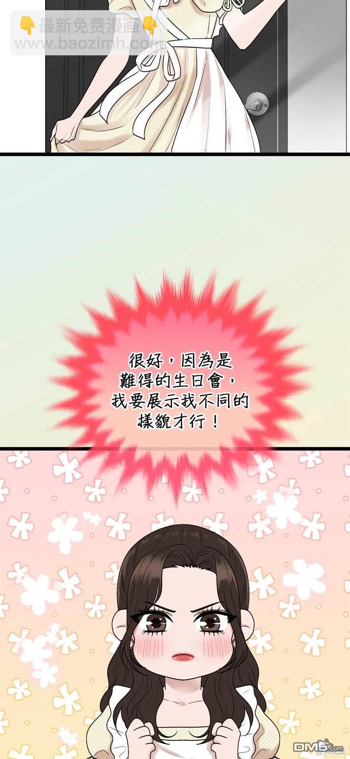 第128话16