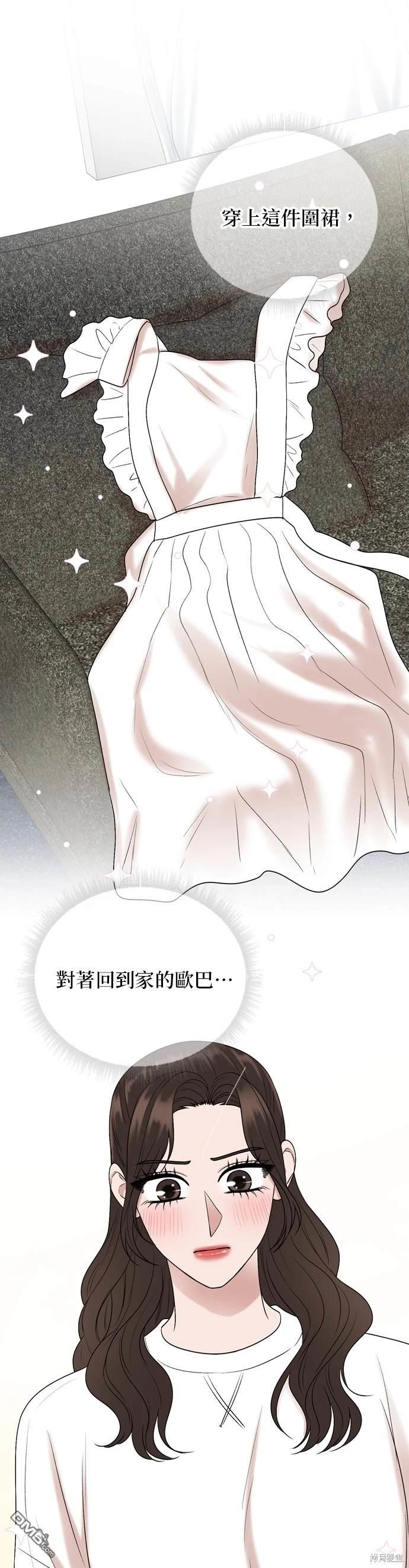 第128话2