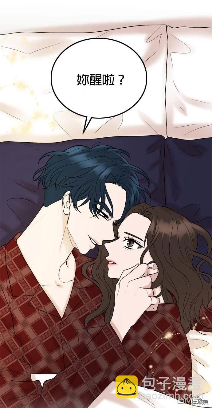 第128话35